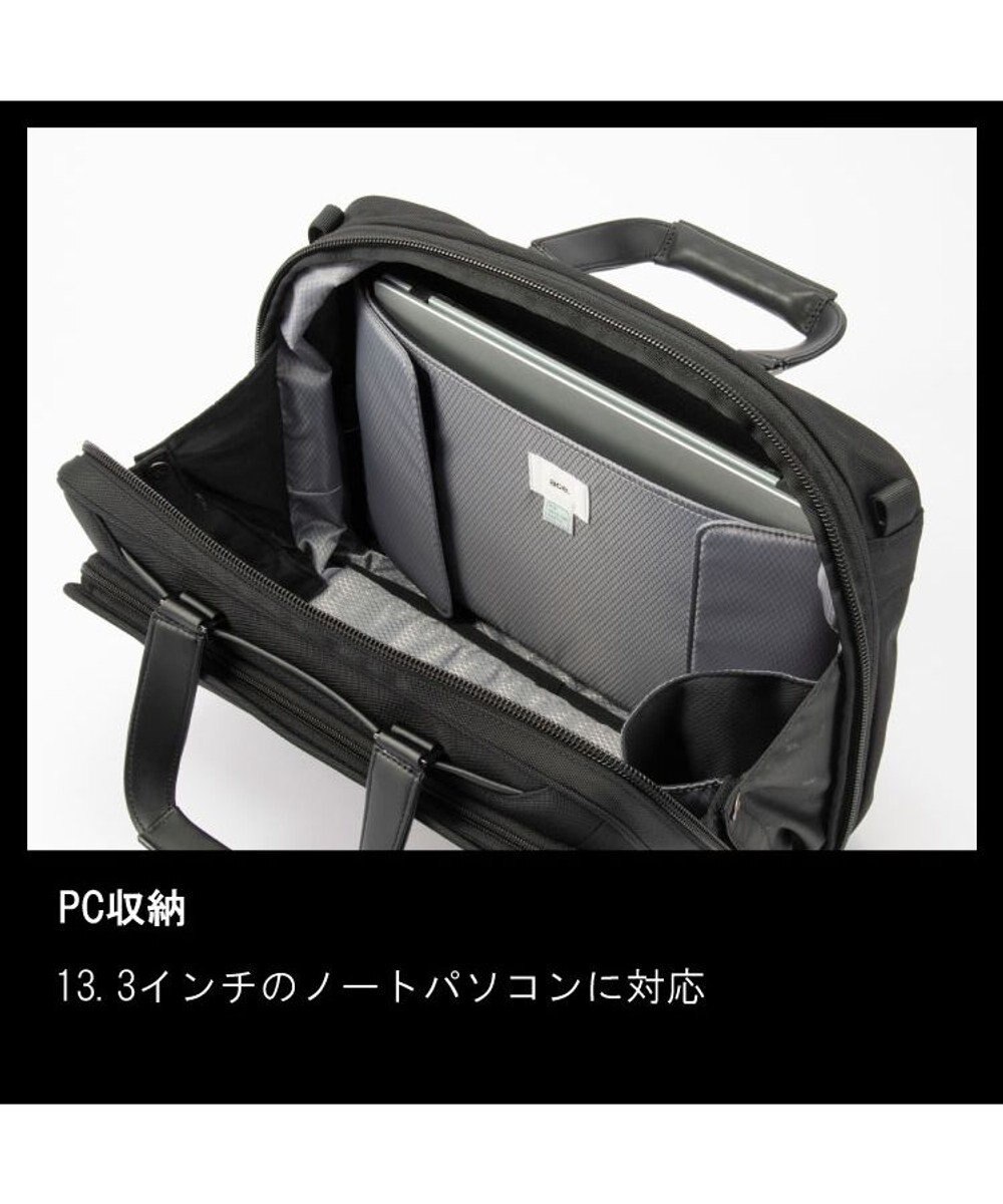 ACE BAGS & LUGGAGE ace. EVL-4.0 ビジネスバッグ  13L 68302 