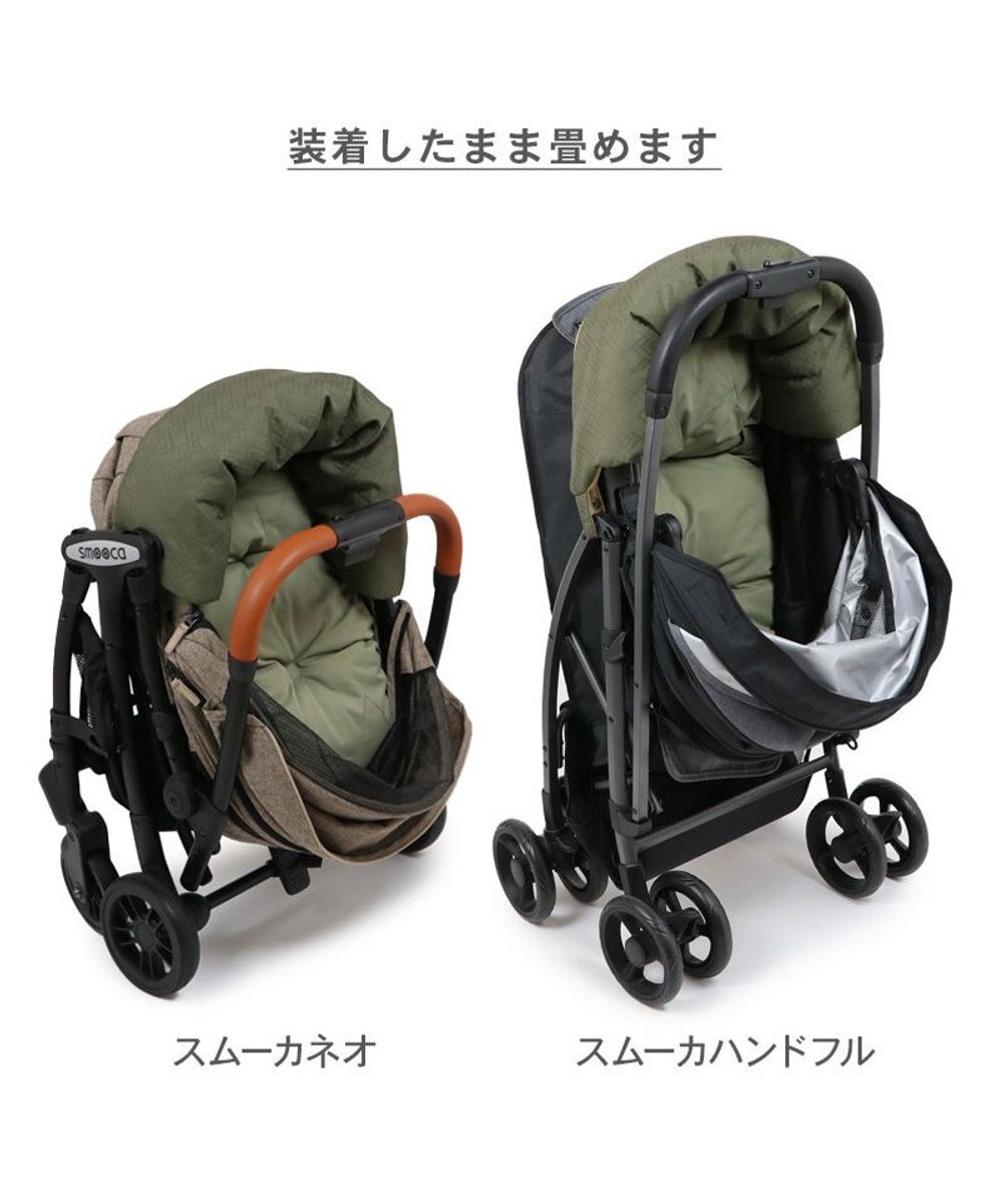 PET PARADISE ペットパラダイス  カート用 クッション ライン 