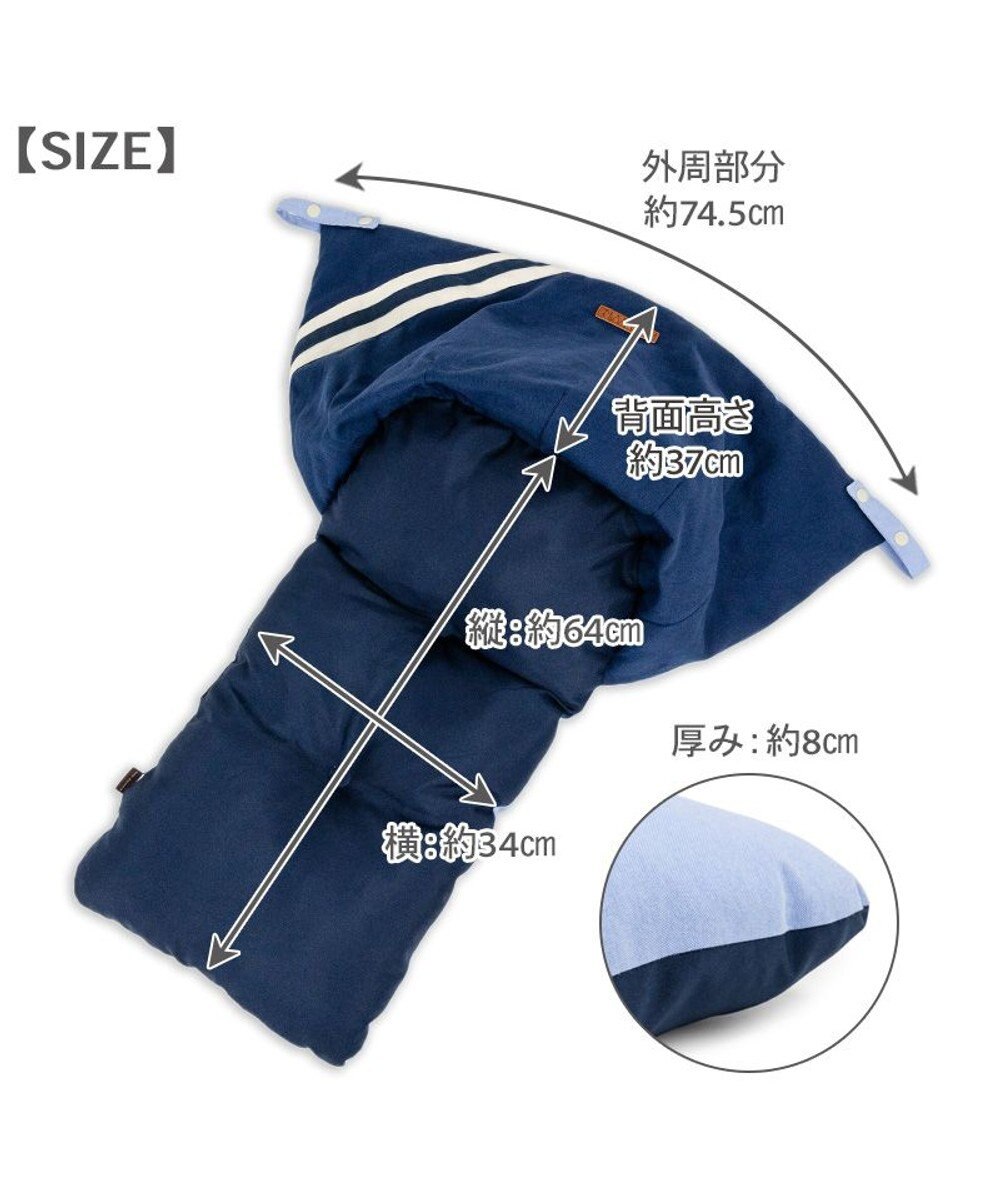 PET PARADISE ペットパラダイス  カート用 クッション ライン 