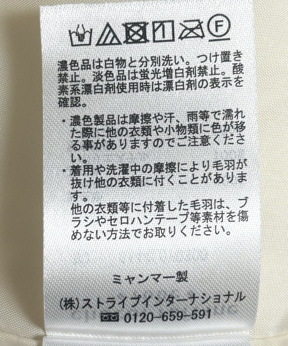 Green Parks スタンドカラーボアＺＩＰベスト 