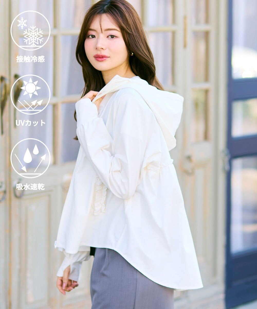 Feroux 【追加生産決定！ 】ラッシュガードフリル パーカー 