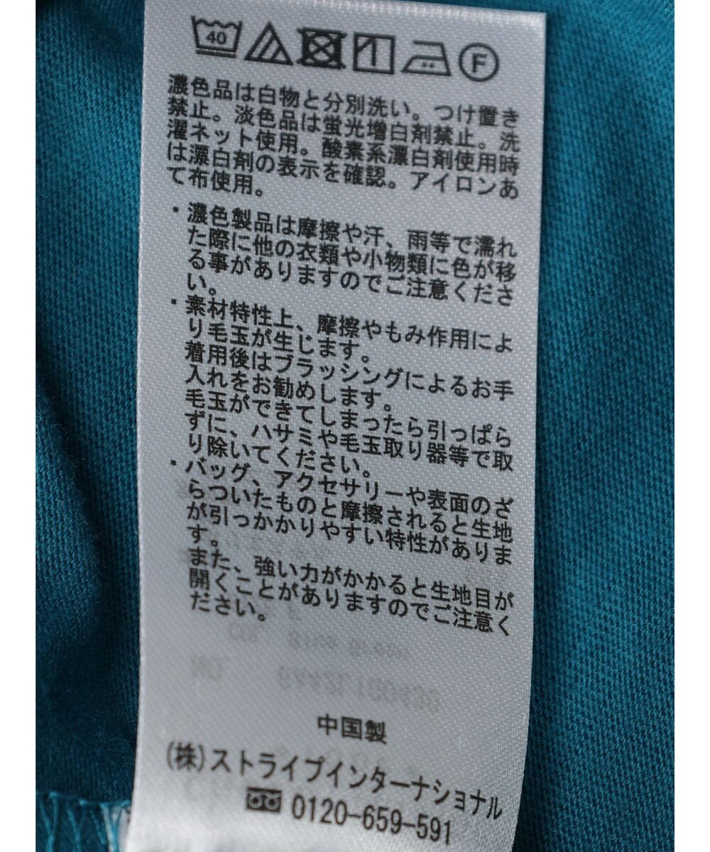 Green Parks 消しプリーツドッキングカットチュニック 