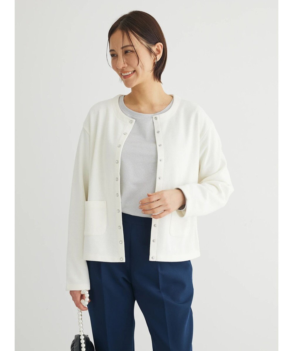 Green Parks 鹿の子カットカーディガン 