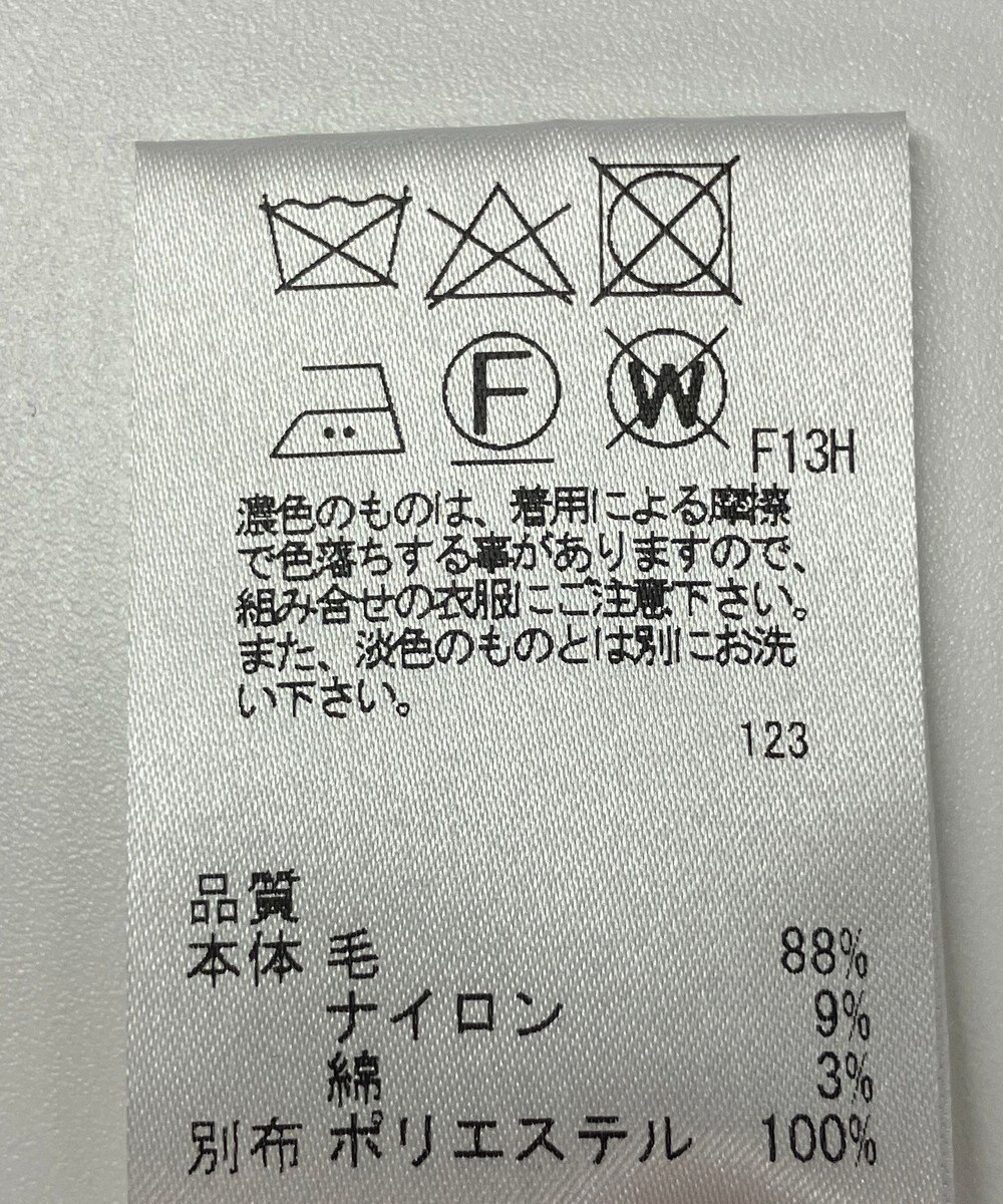 ONWARD Reuse Park 【J.PRESS】スカート秋冬 