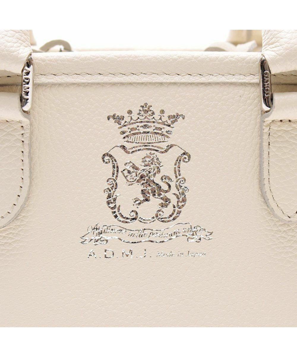 A.D.M.J. モーツァルトヘリ巻きボストン23cm 