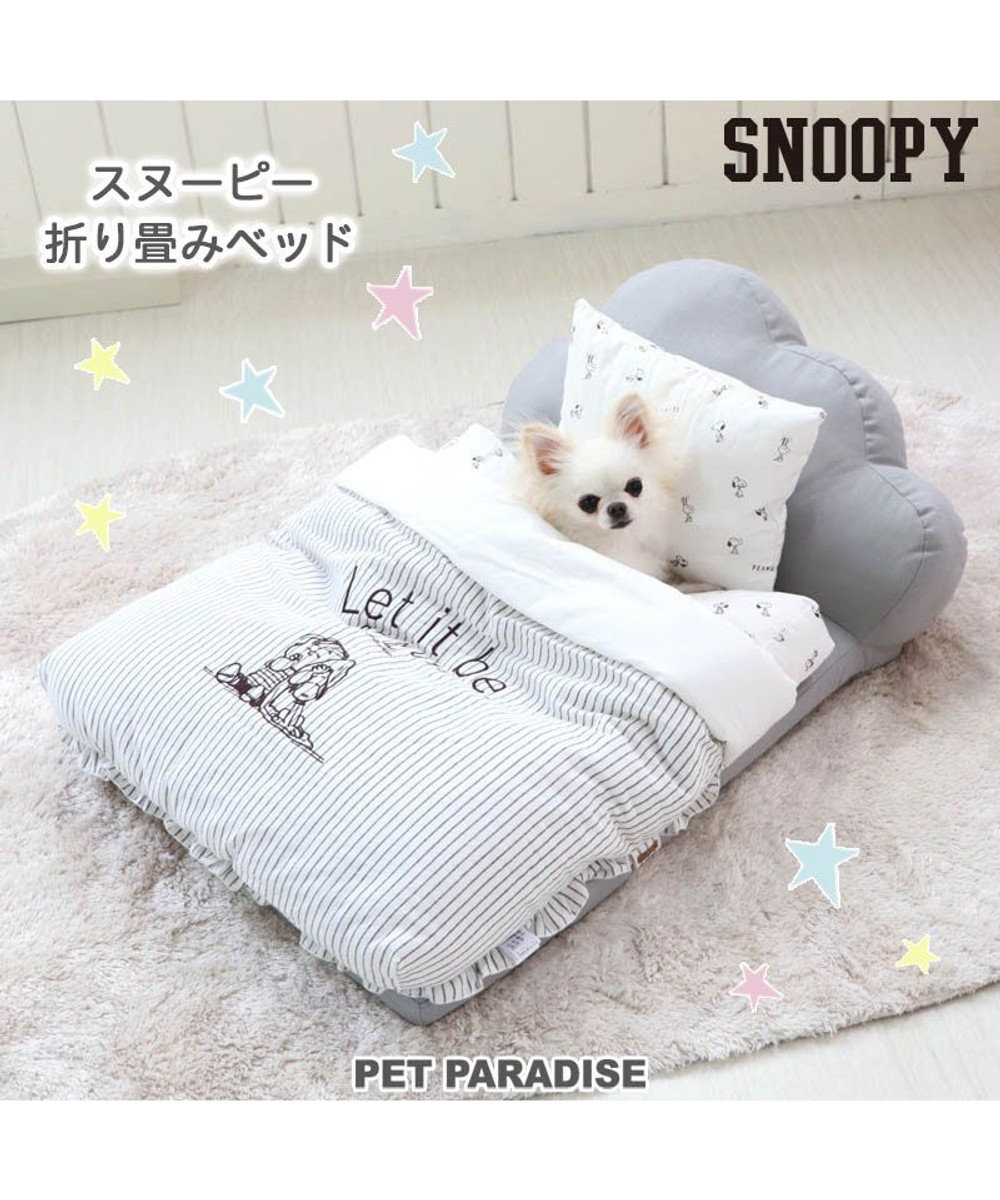 PET PARADISE 【ネット店限定】ペットパラダイス スヌーピー デイリーライフ ベッド (55×65cm) -