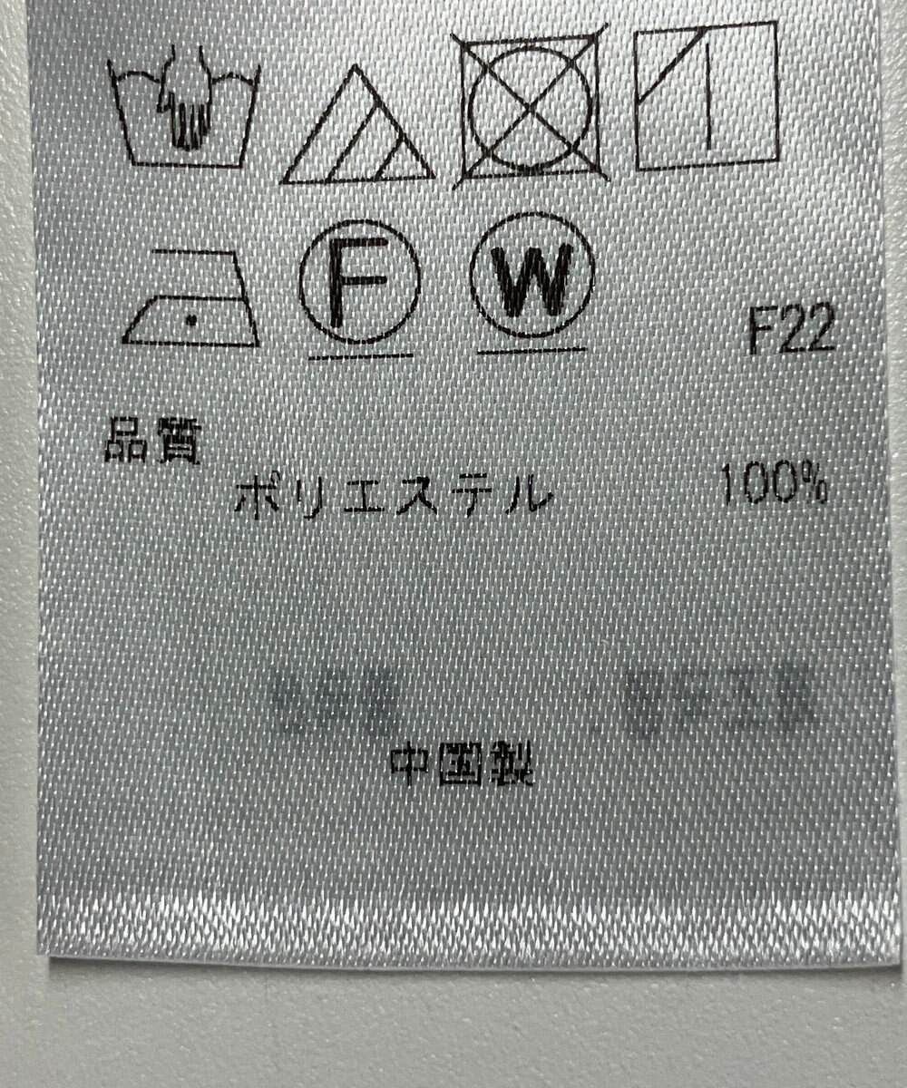 ONWARD Reuse Park 【23区】ブラウス春夏 