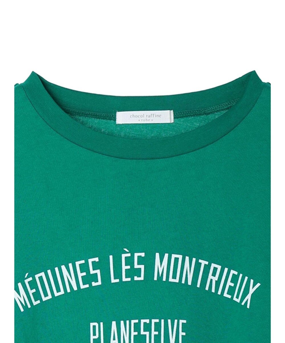 Green Parks キレイ目カレッジボックスＴシャツ 