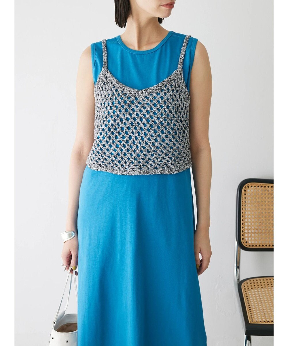 Green Parks ニットビスチェ付きカットソーワンピース 