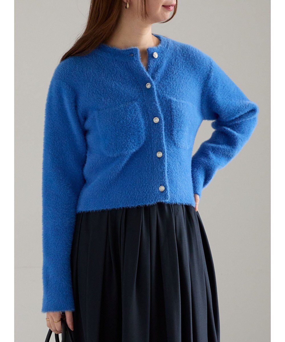 Te chichi ショートシャギーポケットカーディガン 
