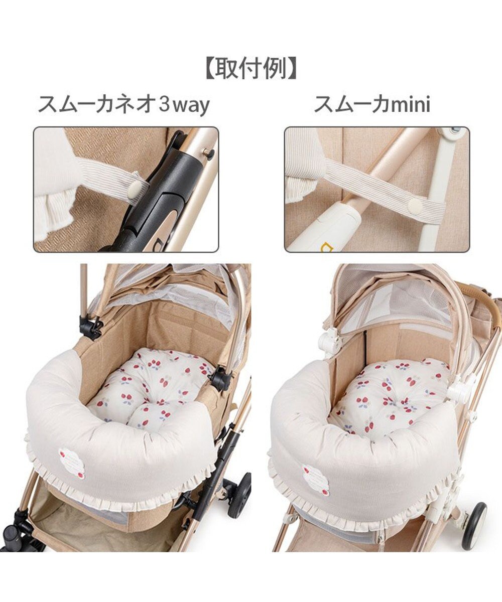 PET PARADISE ペットパラダイス クール カート用 クッション 《苺花柄》 