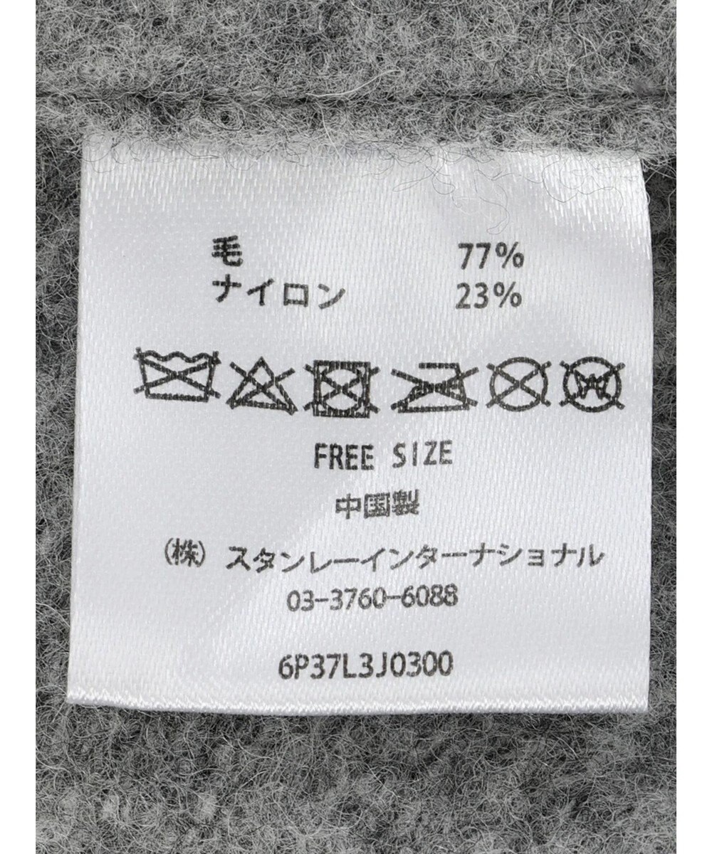 Green Parks ・ベーシックベレー 