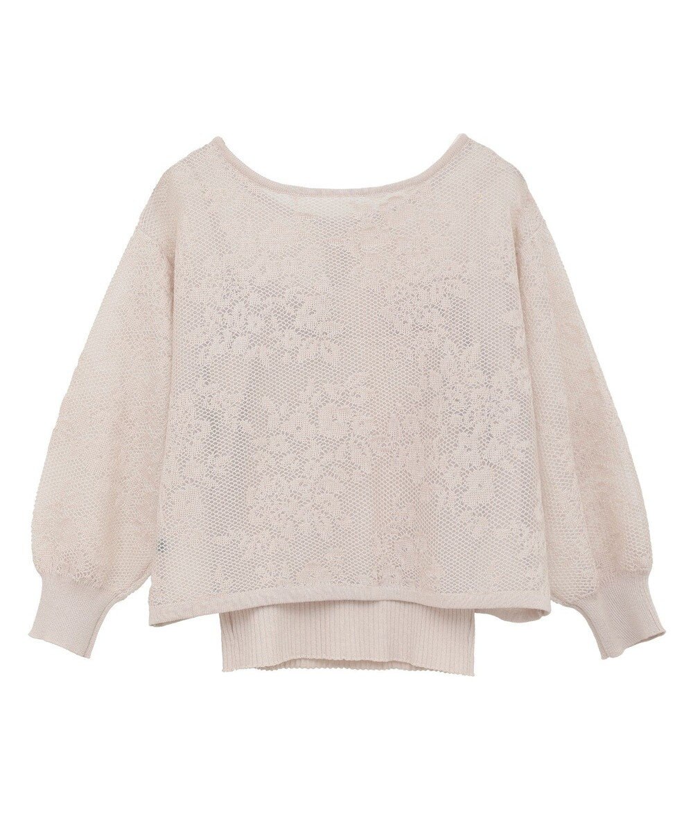 YECCA VECCA 【2点SET】インナーセットレース柄カーディガン 