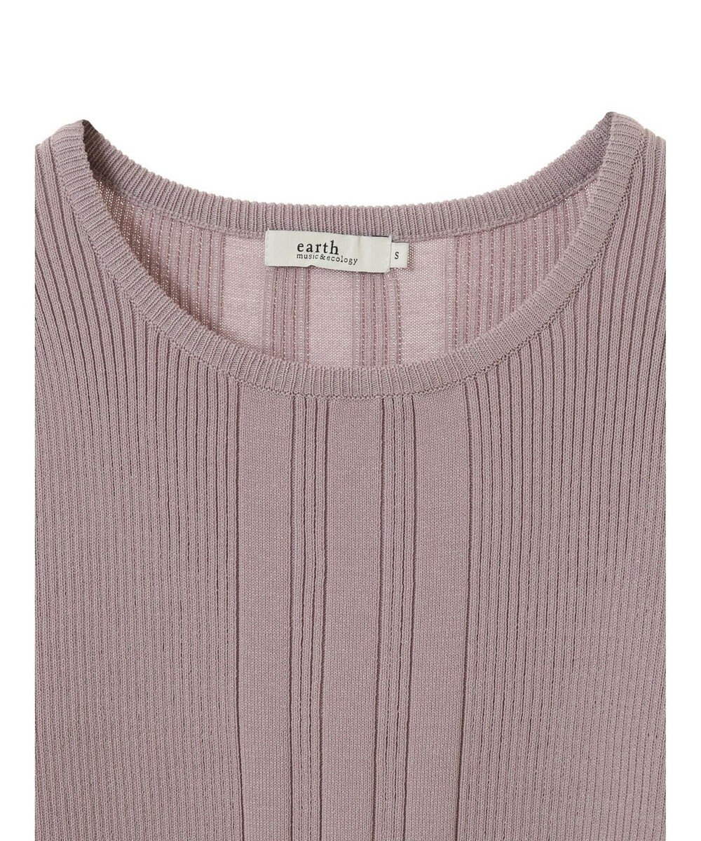 earth music&ecology パール＆ビジュースリーブプルオーバー 