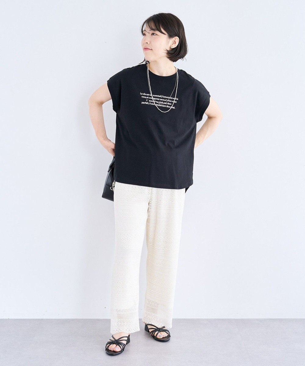 Green Parks ・ｓｗｉｎｇ　ｂｙ　フレンチスリーブ刺繍ＴＥＥ 