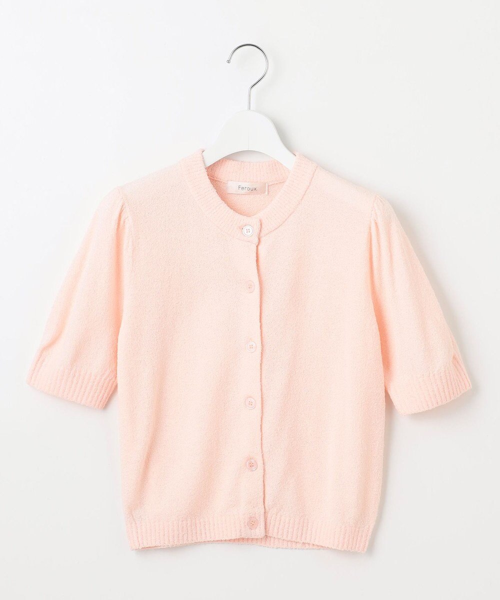 Feroux スラブヤーンショートカーディガン 