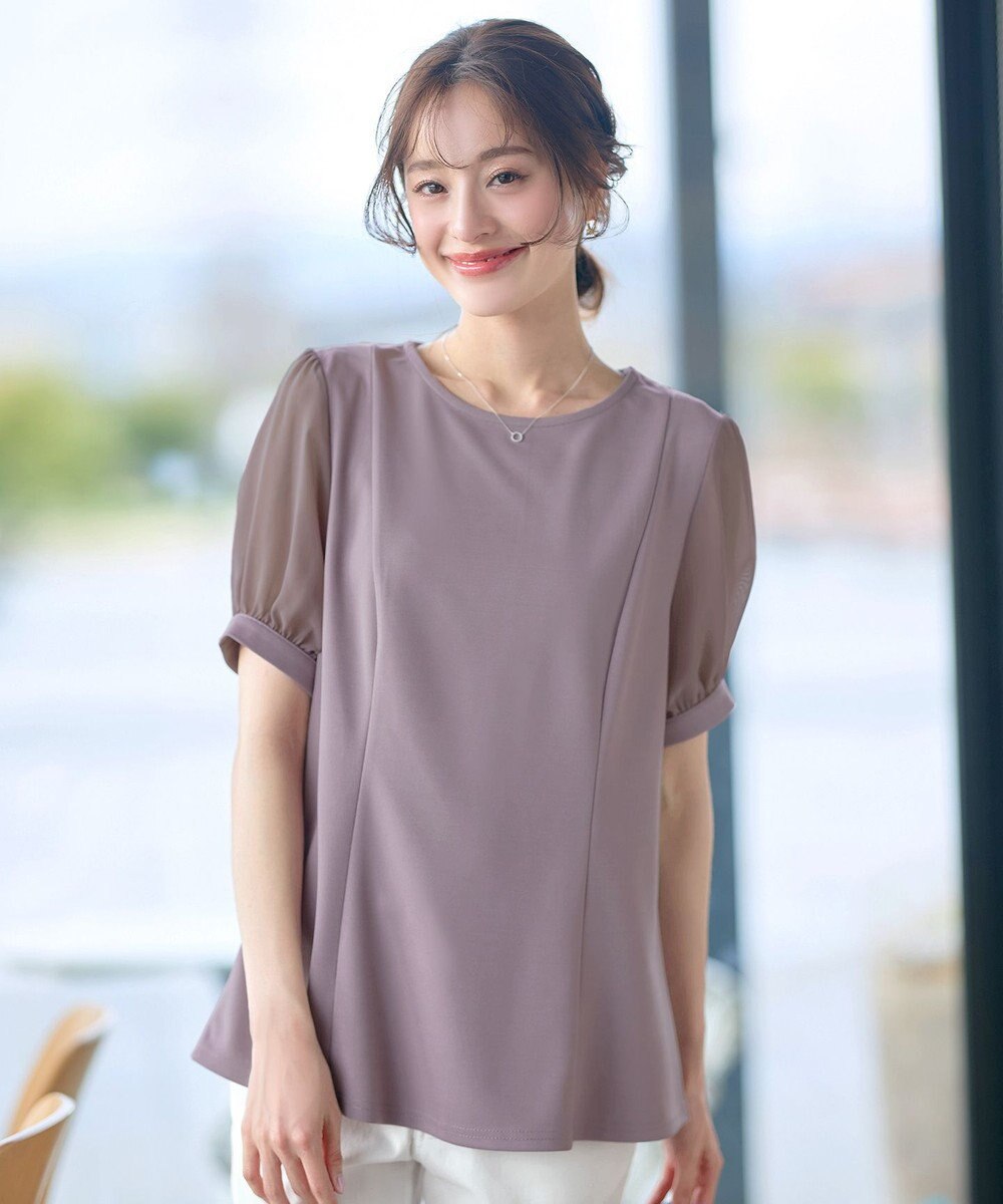 Tiaclasse 【洗える・接触冷感・紫外線ケア・サラごこち】ソフトペプラムカットソー 