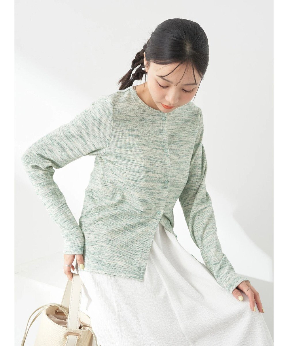 earth music&ecology メランジリブカーディガン 