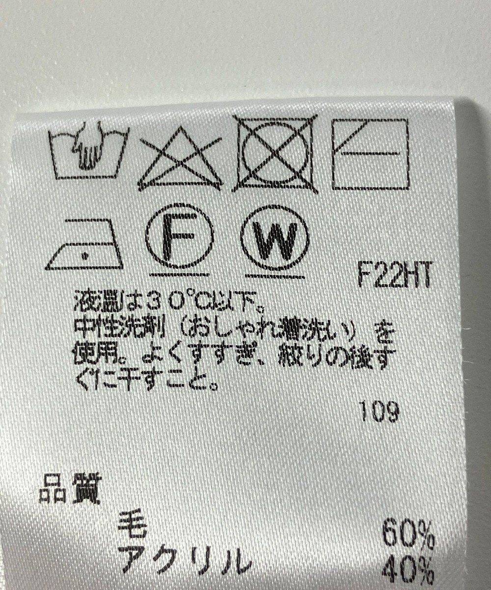 ONWARD Reuse Park 【any SiS】ニット秋冬 