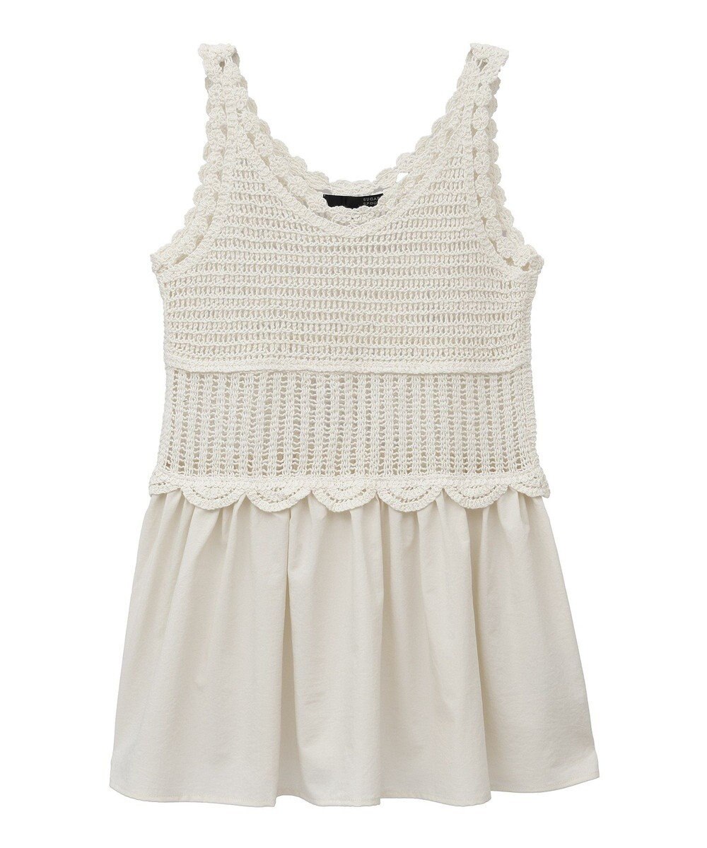 Green Parks ・ＳＵＧＡＲ　ＳＰＯＯＮ　クロシェキリカエチュニック 