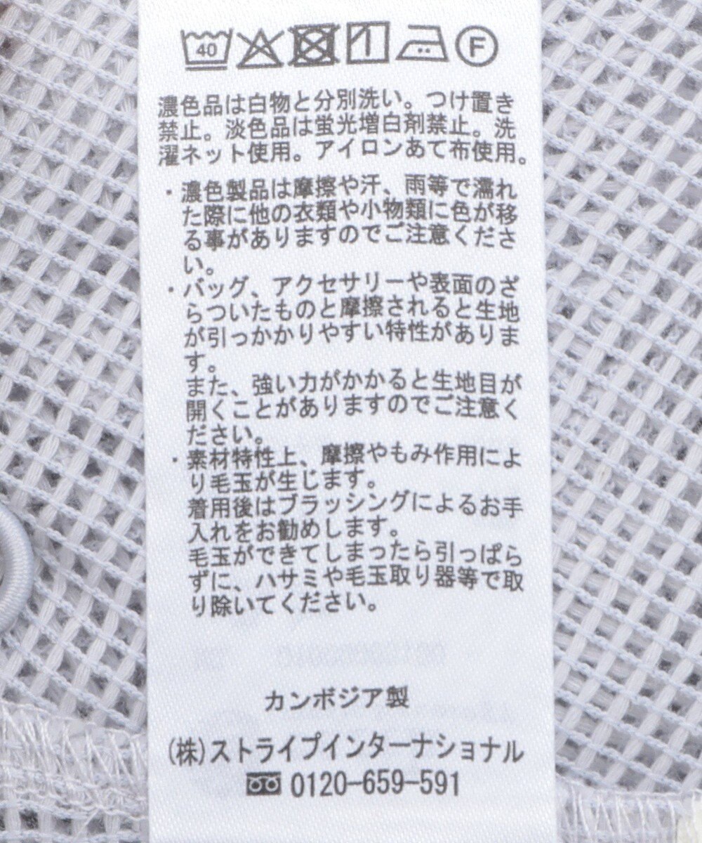 earth music&ecology メッシュブルゾン 