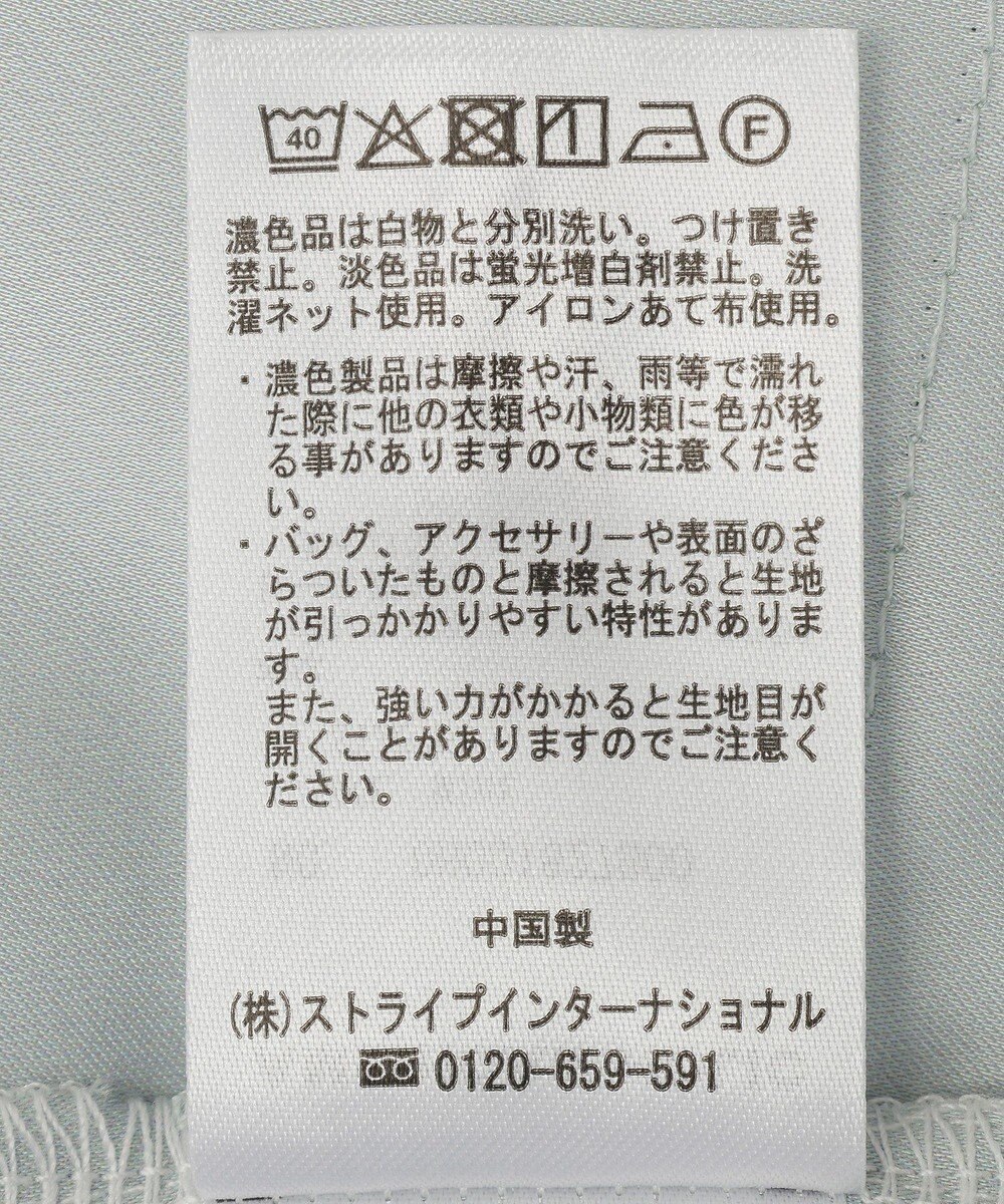 AMERICAN HOLIC レースサテンキャミワンピース 