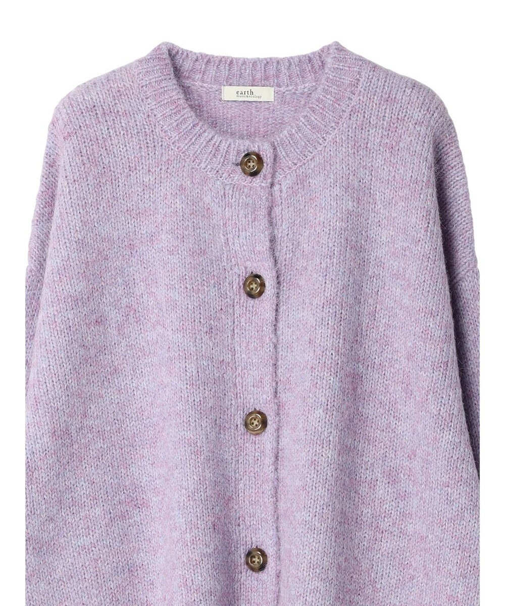 earth music&ecology ファンシーヤーンメランジカーディガン 