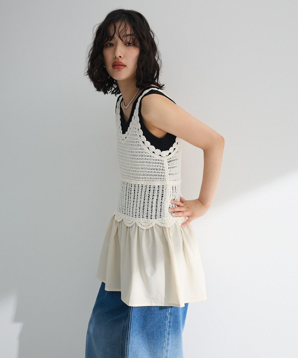 Green Parks ・ＳＵＧＡＲ　ＳＰＯＯＮ　クロシェキリカエチュニック 