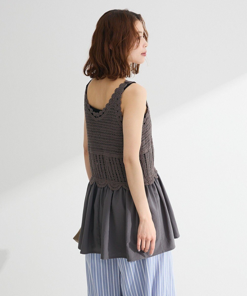 Green Parks ・ＳＵＧＡＲ　ＳＰＯＯＮ　クロシェキリカエチュニック 