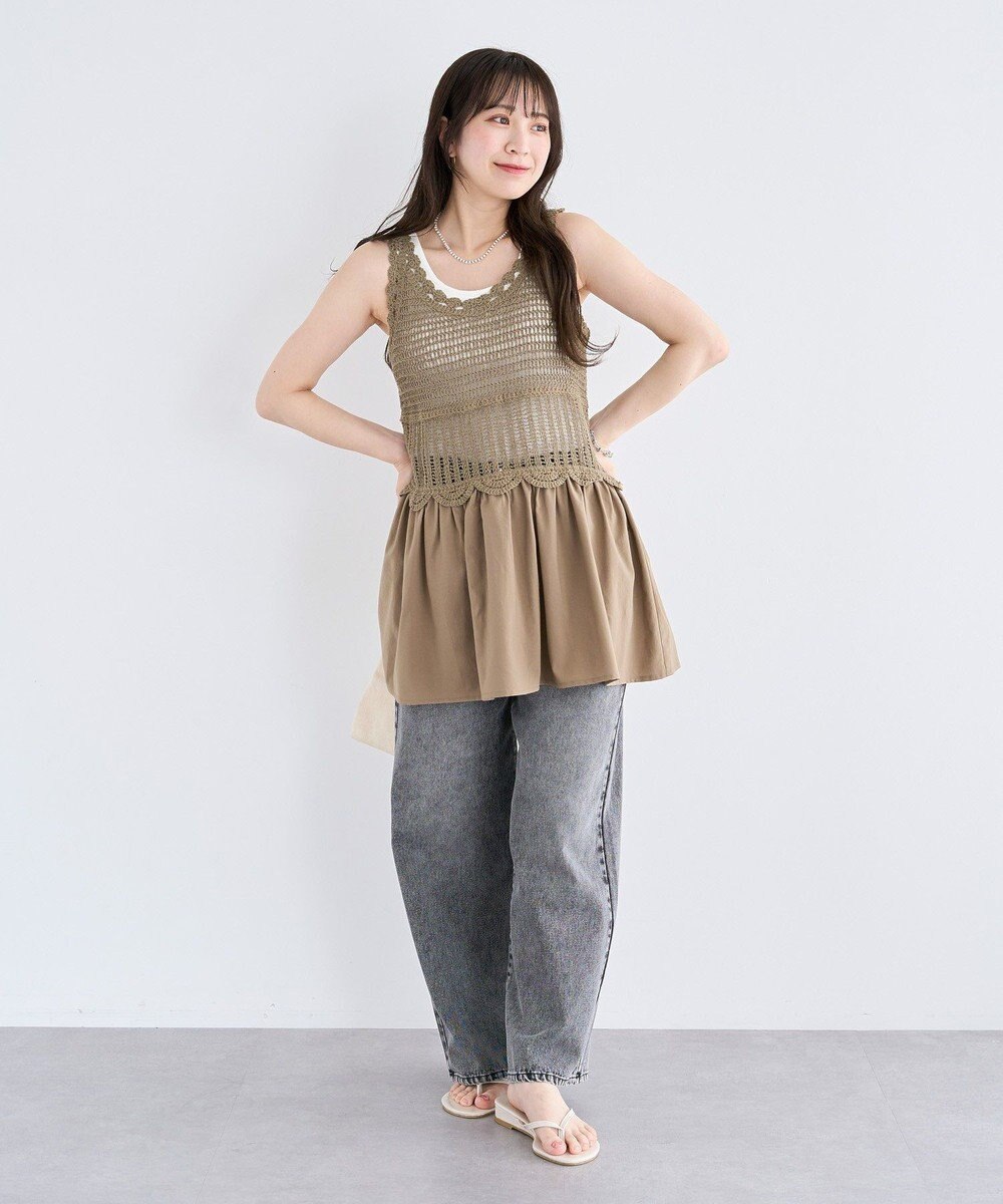 Green Parks ・ＳＵＧＡＲ　ＳＰＯＯＮ　クロシェキリカエチュニック 