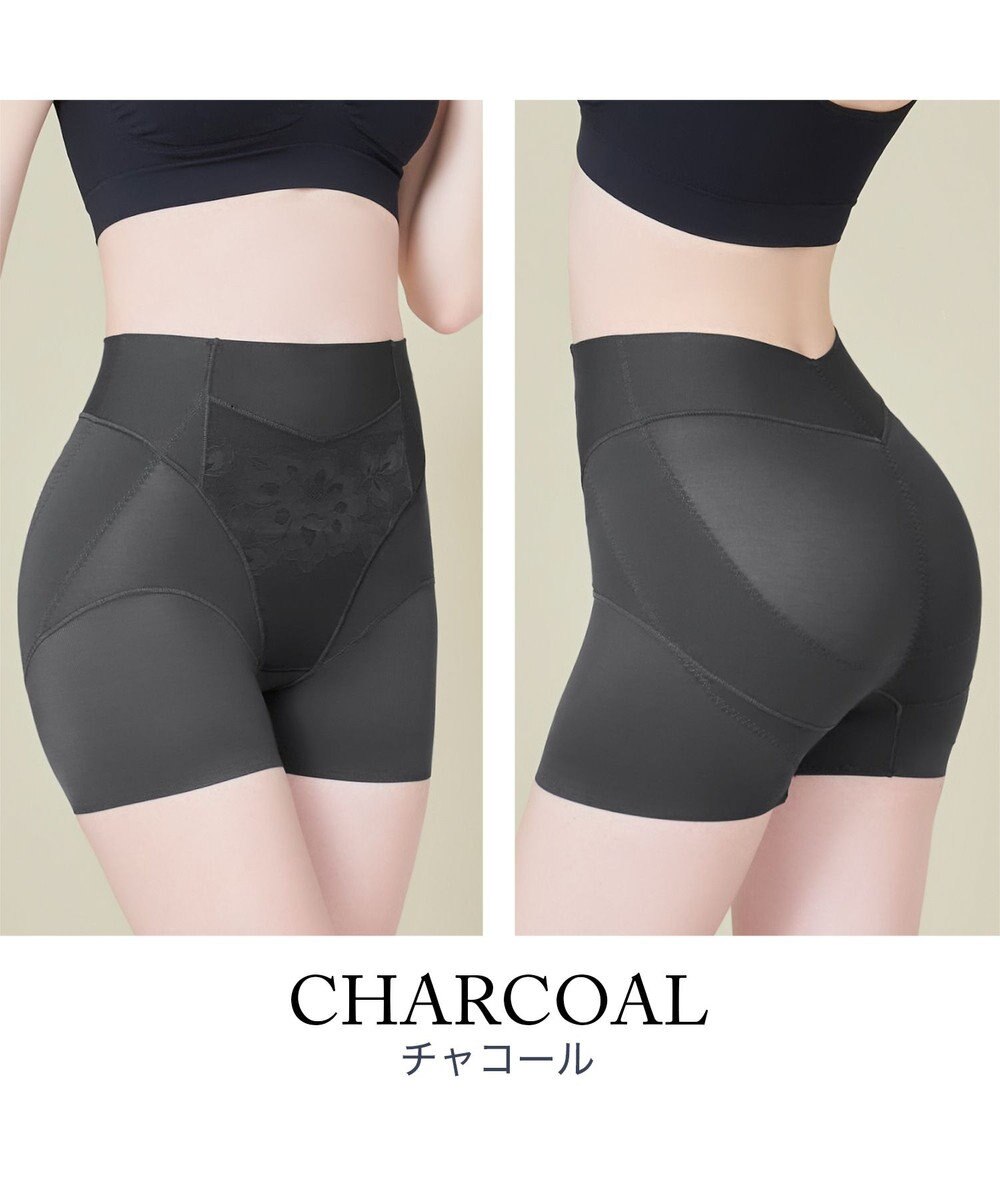 BRADELIS New York 【カヤビューティラボ】ヒップアップ二分丈ショーツ23 