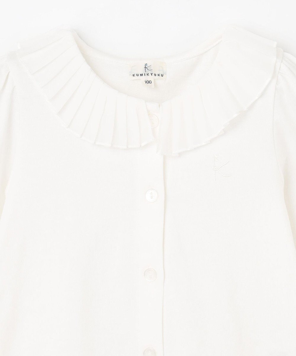 組曲 KIDS 【100㎝】プリーツカラー ブラウス 