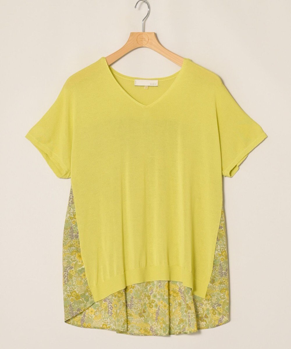 ONWARD Reuse Park 【自由区】ニット春夏 