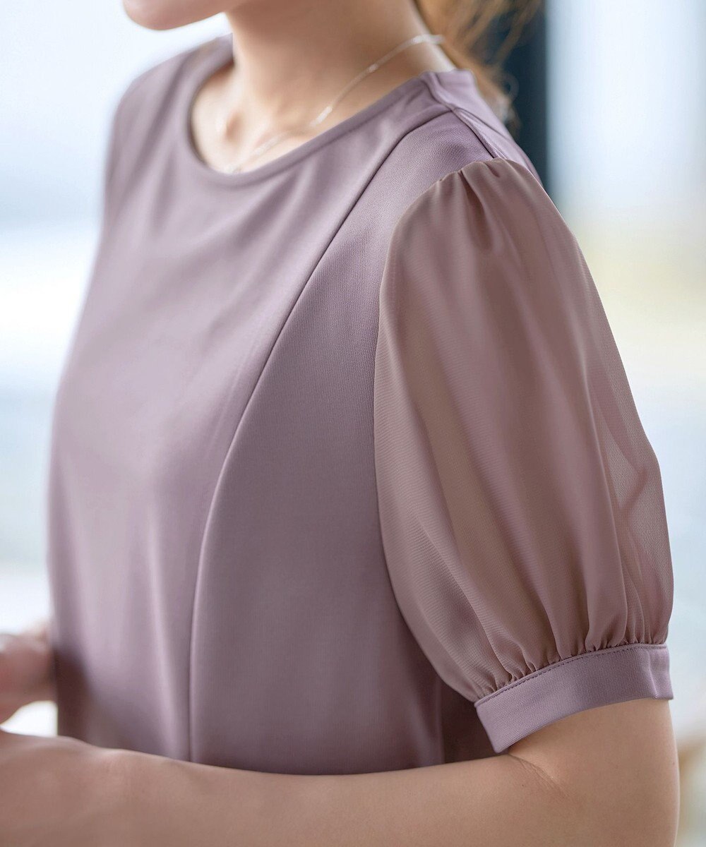 Tiaclasse 【洗える・接触冷感・紫外線ケア・サラごこち】ソフトペプラムカットソー 