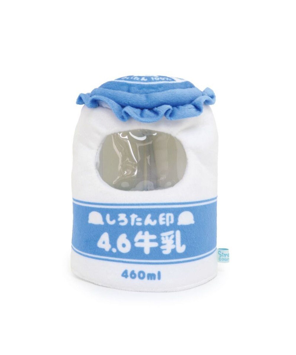 Mother garden しろたん ついたん マスコット 専用カバー 《ミルクボトル》 単品 