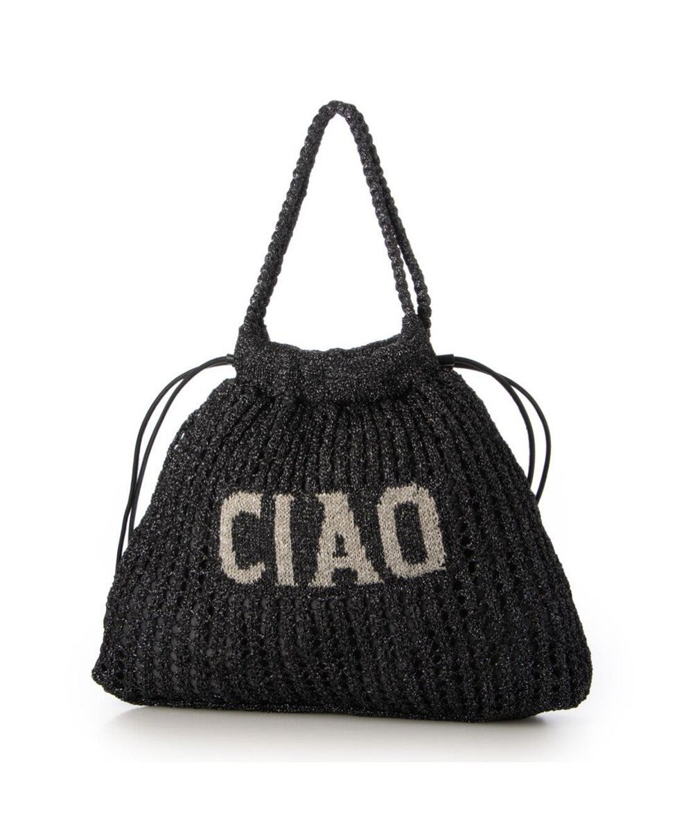 UNBILLION カシュカシュ cachecache / メッセージラメニット2wayバッグ 