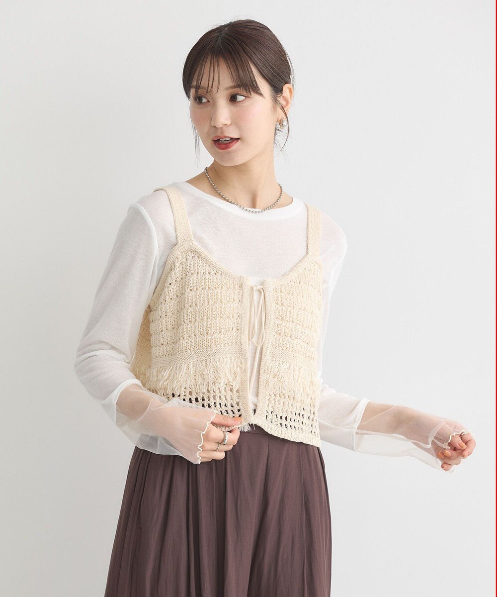 earth music&ecology シアースリーブプルオーバー 