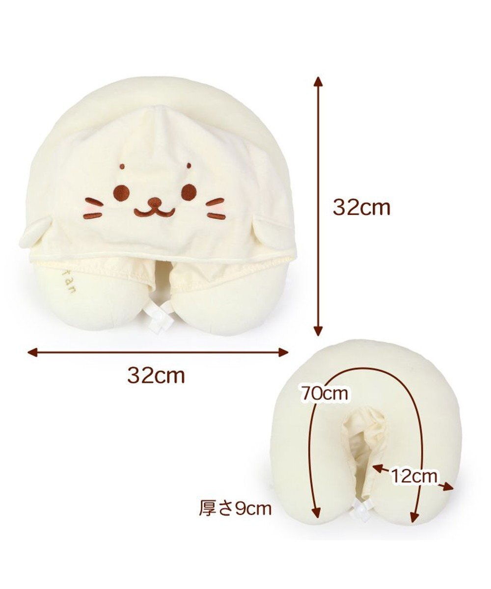 Mother garden しろたん ネックピロー フード付き 