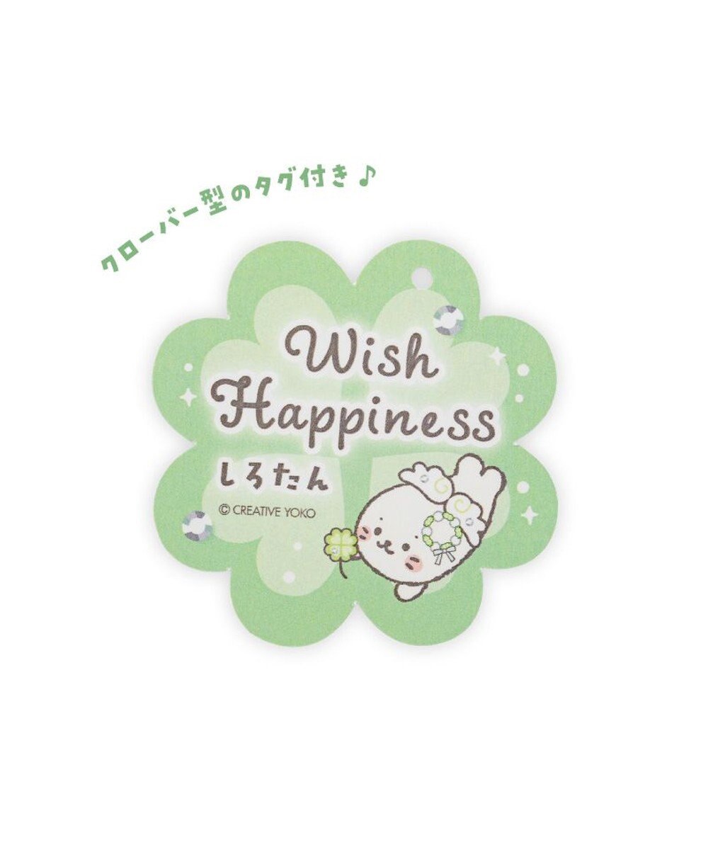 Mother garden しろたん ウィッシュハピネス マスコット 