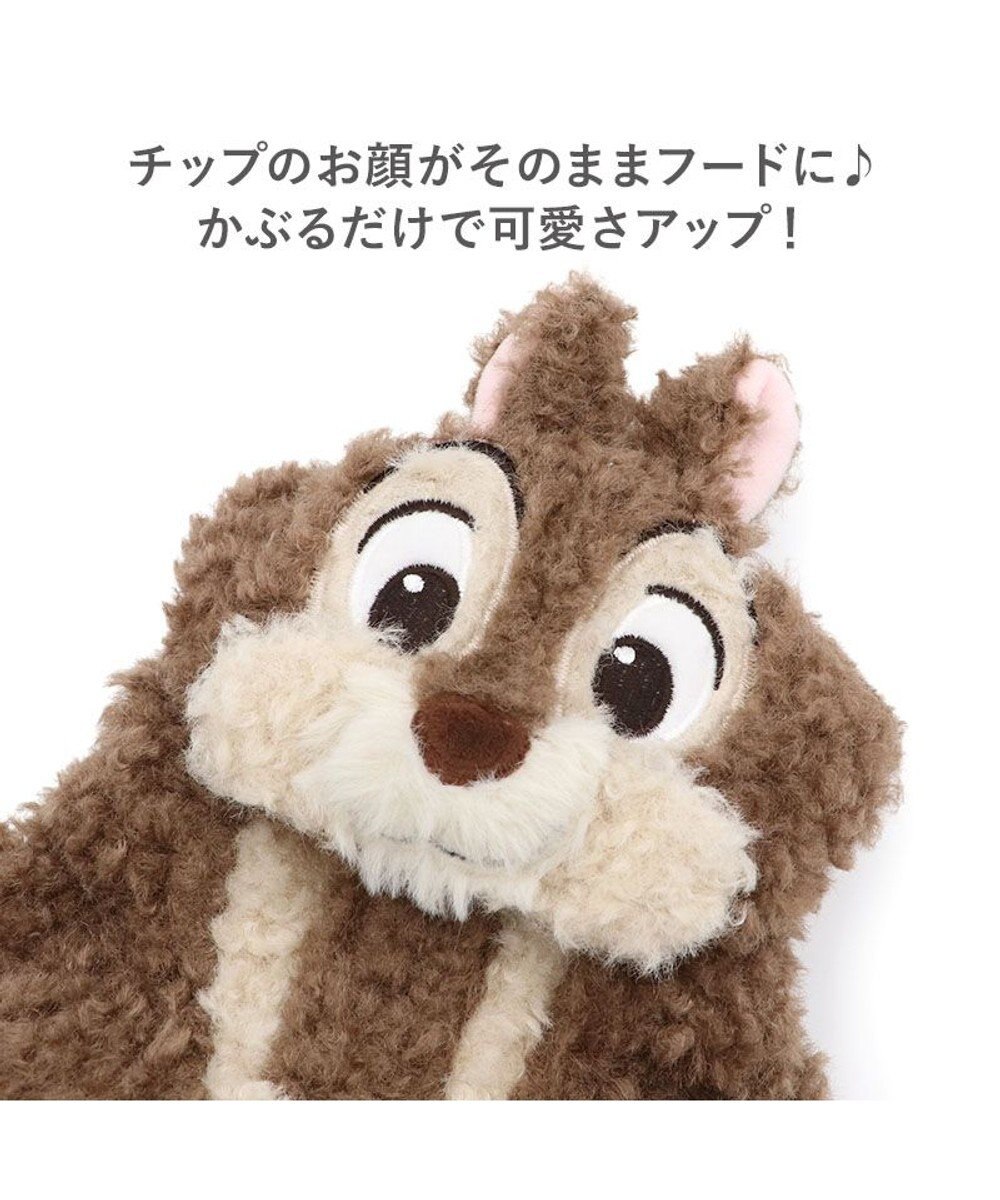 PET PARADISE ディズニー チップとデール チップなりきり パーカー 中型犬 