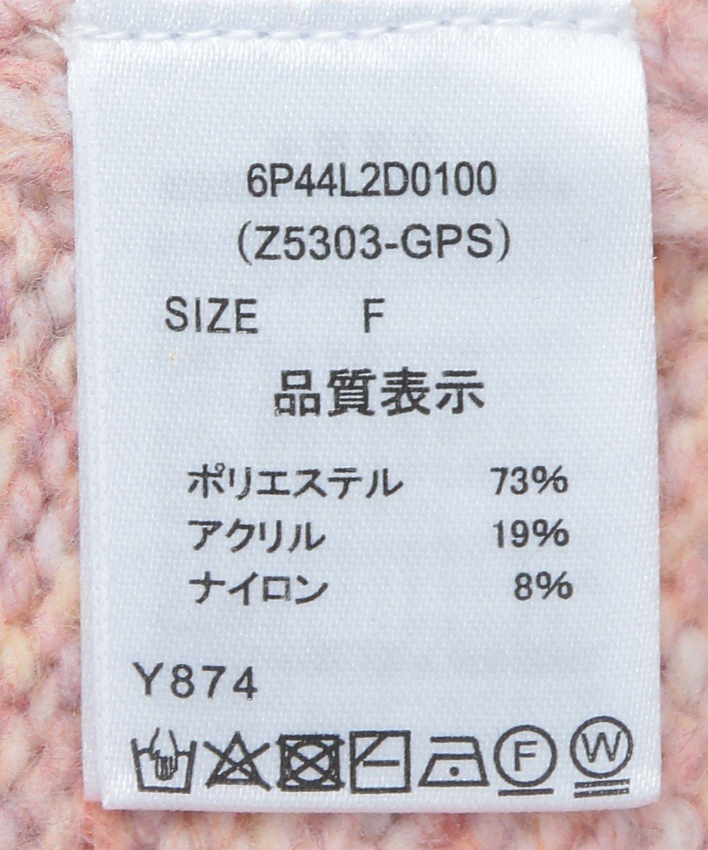 Green Parks ・ＡＮＤＳＥＡＲＣＨ　メニーリボンニットカーディガン 