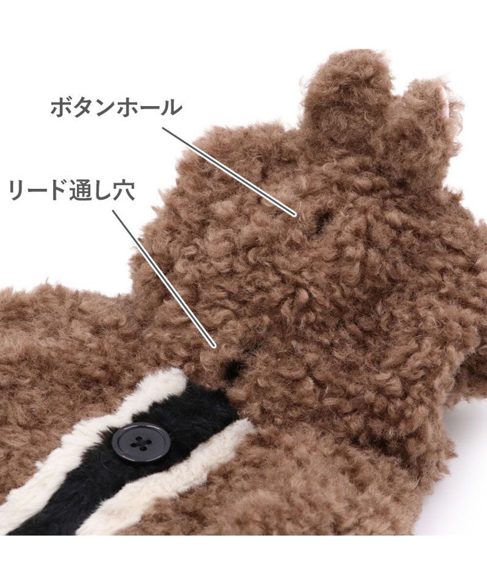 PET PARADISE ディズニー チップとデール チップなりきり パーカー 中型犬 