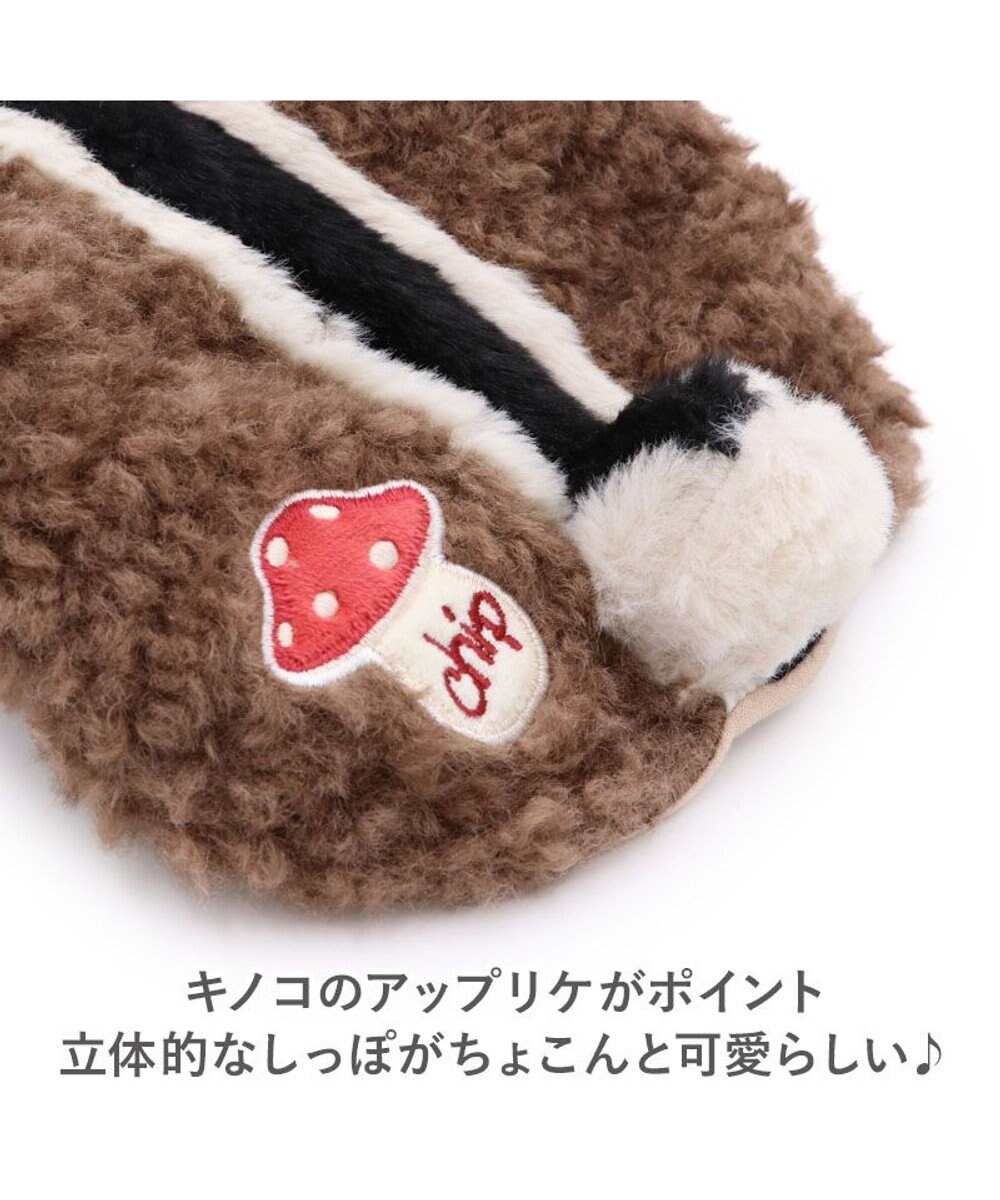 PET PARADISE ディズニー チップとデール チップなりきり パーカー 中型犬 