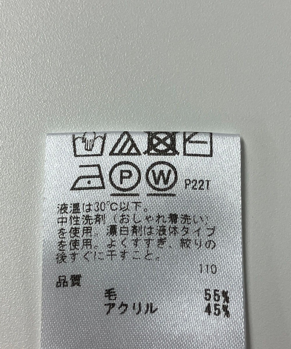 ONWARD Reuse Park 【any SiS】ニット秋冬 