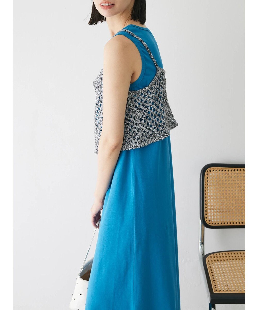 Green Parks ニットビスチェ付きカットソーワンピース 