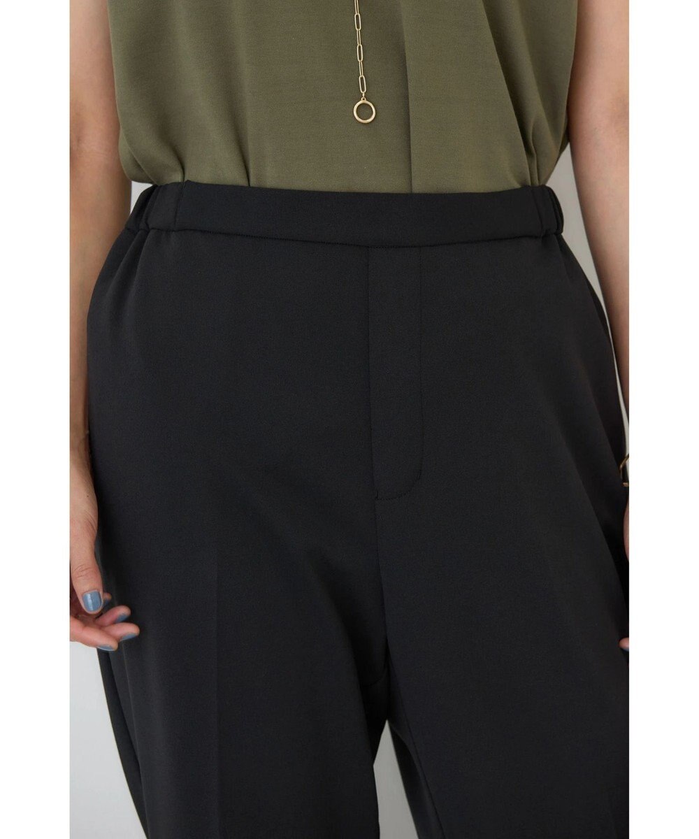 AMERICAN HOLIC イージーケア＋接触冷感リブジョグパンツ 