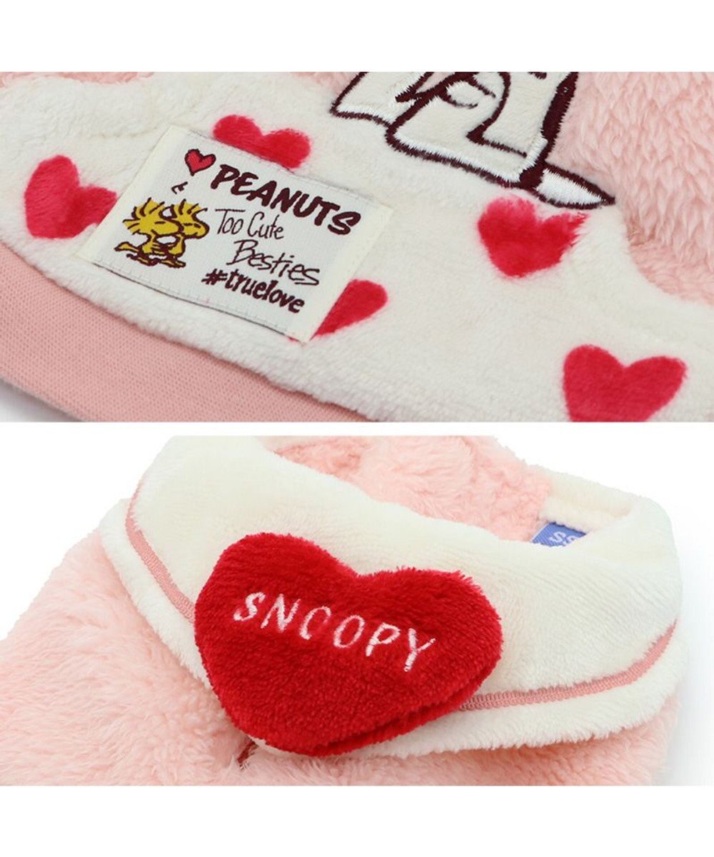 PET PARADISE スヌーピー ポケット付きベスト 《ハート柄》 小型犬 