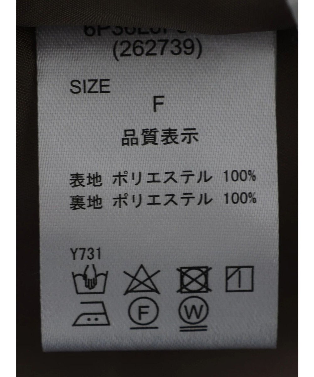 Green Parks ・ＥＬＥＮＣＡＲＥ　ＤＵＥ　リネンライクワイドパンツ 