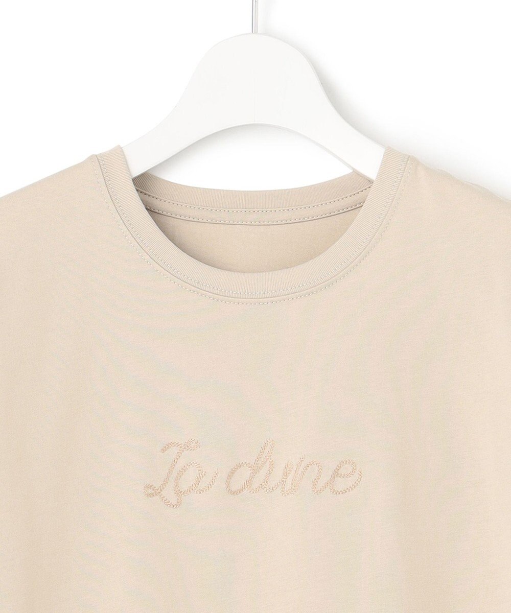 23区 【洗える】La dune ロゴTシャツ 