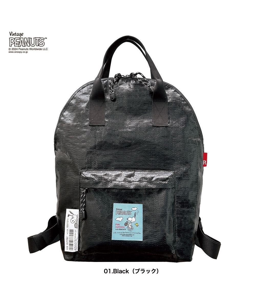 ROOTOTE 8581【スヌーピー】IP.セオルー.ピーナッツ-9F 